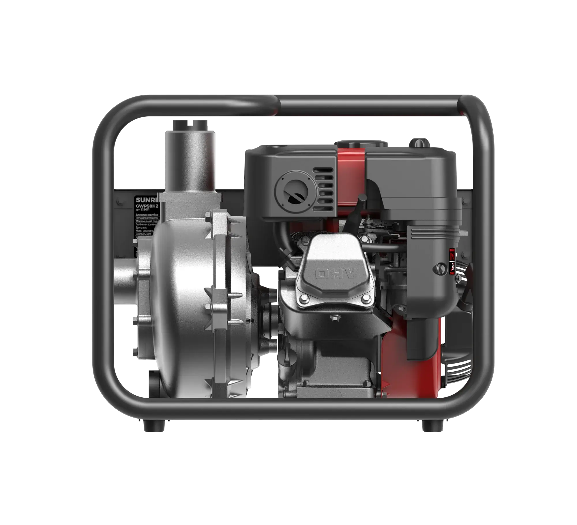 Бензиновая мотопомпа высоконапорная Sunreka™ GWP50H-2