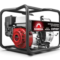 Бензиновая мотопомпа для грязной воды Sunreka™ GWPH80T, производительность 1030 л/мин подъем 25 м, всасывание 8 м для грязной воды