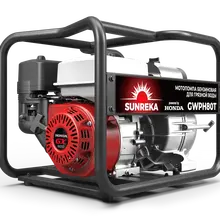 Бензиновая мотопомпа для грязной воды Sunreka™ GWPH80T, производительность 1030 л/мин подъем 25 м, всасывание 8 м для грязной воды