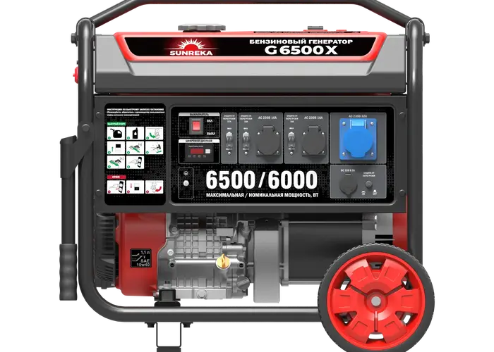 Бензиновый генератор 6,5 кВт Sunreka™ G6500X , гильзованный двигатель, высокие пусковые токи, официальная гарантия