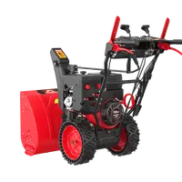 Бензиновый снегоуборщик SUNREKA GS7713LE