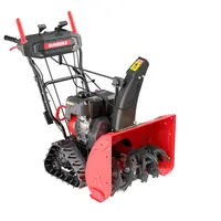Бензиновый гусеничный снегоуборщик SUNREKA GS617TL