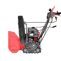 Бензиновый гусеничный снегоуборщик SUNREKA GS617TL