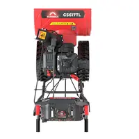 Бензиновый гусеничный снегоуборщик SUNREKA GS617TL