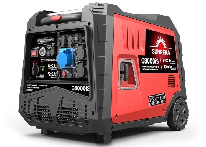 Инверторный бензиновый генератор 8 кВт Sunreka™ G8000iS Автозапуск, электростартер, шумопоглощающий кожух, выход 12v