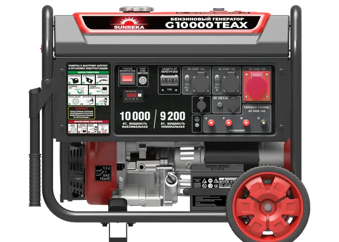 Бензиновый генератор 10 кВт Sunreka™ G10000TEAX трёхфазный 380 вольт, высокие пусковые токи, гильзованный двигатель