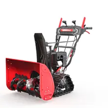 Бензиновый гусеничный снегоуборщик SUNREKA GS719TLE