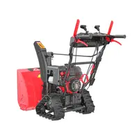 Бензиновый гусеничный снегоуборщик SUNREKA GS719TLE