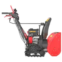 Бензиновый гусеничный снегоуборщик SUNREKA GS719TLE