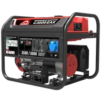 Бензиновый генератор 3,5 кВт Sunreka™ G3500EAX, 30А, Автозапуск, Высокие пусковые токи, официальная гарантия.