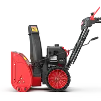 Снегоуборочная машина Sunreka™ GS617LE 