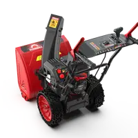 Снегоуборочная машина Sunreka™ GS617LE 