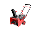 Снегоуборщик бензиновый SUNREKA GS536L