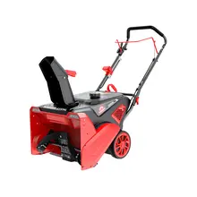 Бензиновый снегоуборщик SUNREKA GS536L