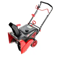 Бензиновый снегоуборщик SUNREKA GS536L