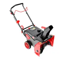Бензиновый снегоуборщик SUNREKA GS536L