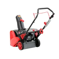 Бензиновый снегоуборщик SUNREKA GS536L