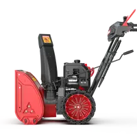 Снегоуборочная машина Sunreka™ GS567 