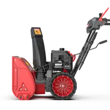 Снегоуборочная машина Sunreka™ GS567 