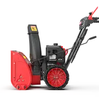 Снегоуборочная машина Sunreka™ GS617L