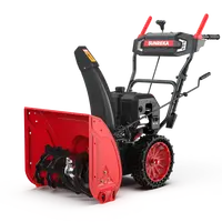Снегоуборочная машина Sunreka™ GS617L