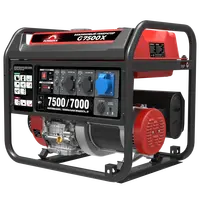 Бензиновый генератор 7,5 кВт Sunreka™ G7500X гильзованный двигатель, высокие пусковые токи, официальная гарантия