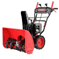 Бензиновый снегоуборщик SUNREKA GS719LE