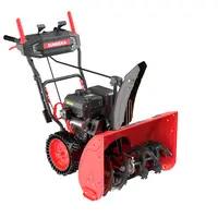 Бензиновый снегоуборщик SUNREKA GS719LE