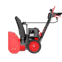 Бензиновый снегоуборщик SUNREKA GS719LE