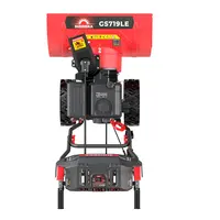 Бензиновый снегоуборщик SUNREKA GS719LE