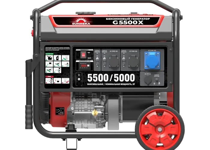 Бензиновый генератор 5,5 кВт Sunreka™ G5500X, ручной запуск, высокие пусковые токи, воздушное охлаждение.