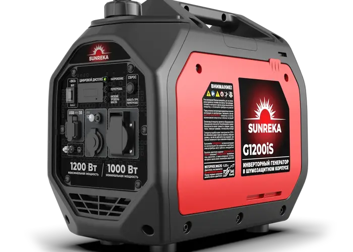 Инверторный бензиновый генератор 1,2 кВт Sunreka™ G1200iS  портативный, тихий, лёгкий