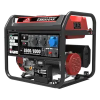 Бензиновый генератор 8,5 кВт Sunreka™ G8500EAX автозапуск, электростартер, высокие пусковые токи, выход 12v