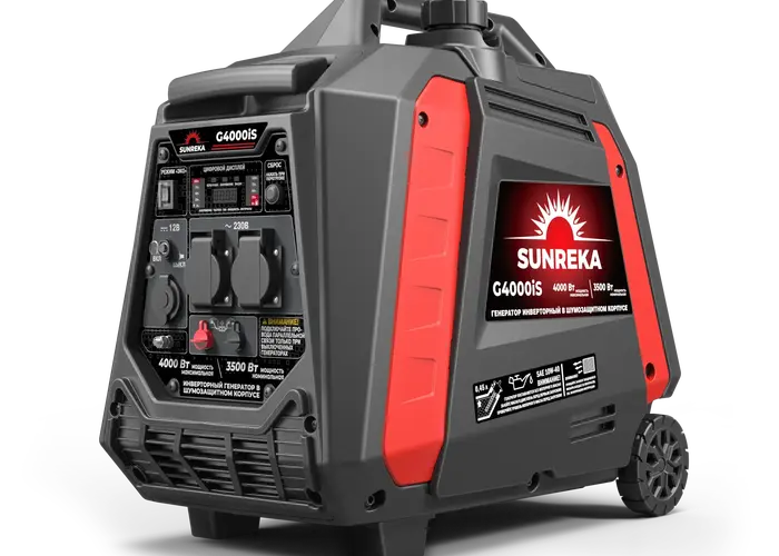 Инверторный бензиновый генератор 4 кВт Sunreka™ G4000iS шумопоглощающий кожух, выход 12v