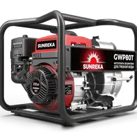 Бензиновая мотопомпа  для чистой воды, высоконапорная Sunreka™ GWP80H производительность 1200 л/мин подъем 70 м всасывание 8 м чистой воды высоконапорная