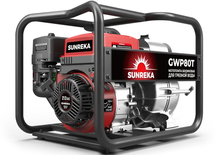 Бензиновая мотопомпа  для чистой воды, высоконапорная Sunreka™ GWP80H производительность 1200 л/мин подъем 70 м всасывание 8 м чистой воды высоконапорная