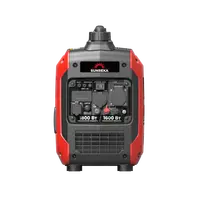Инверторный бензиновый генератор 1.8 кВт Sunreka™ G1800iS портативный, тихий, лёгкий