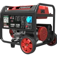 Бензиновый генератор 10 кВт Sunreka™ G10000EAX автозапуск, электростартер, высокие пусковые токи, выход 12v