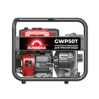 Бензиновая мотопомпа для грязной воды Sunreka™ GWP50T производительность 520 л/мин, высота подъема 30 м, всасывание 8 м., для грязной воды